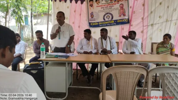 మథురా తండాలో సర్పంచ్ అధ్యక్షతన ప్రజాపాలన గ్రామసభ
