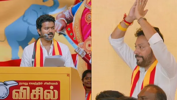 BREAKING : தூத்துக்குடியில் அமைச்சர் கீதா ஜீவன் வீழ்ச்சி! - தவெக வேட்பாளர் ஸ்ரீநாத் வரலாற்றுச் சாதனை வெற்றி! - தமிழக அரசியலில் மாறிய திசை..!!