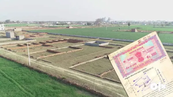 बिहार में भूमि खरीद-बिक्री में बड़ा बदलाव: 15 मई से लागू होगी नई व्यवस्था