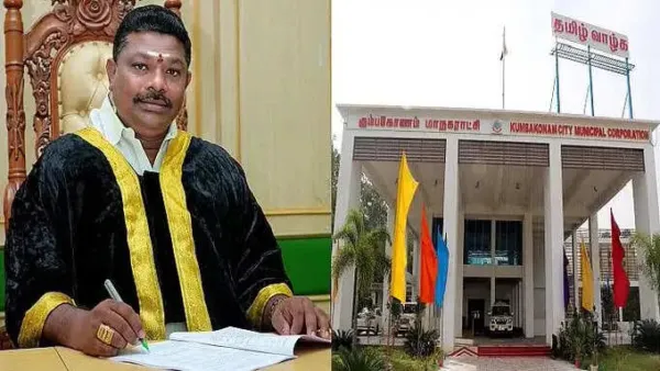 திமுக - காங்கிரஸ் உறவு முறிந்ததால் கும்பகோணம் மேயர் பதவிக்கு ஆபத்து