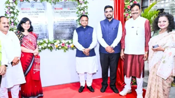 Odisha Industrial Growth: CM Launches 36 Projects Worth ₹40,811 Crore; 59,000 Jobs Expected