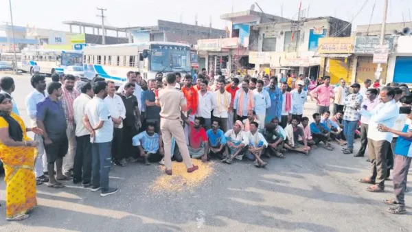 రైతుల కన్నెర్ర