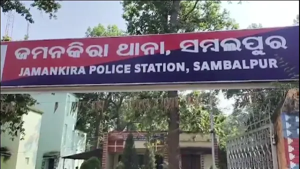 ଲଭ୍-ସେକ୍ସ-ଧୋକା, ବିବାହର ପ୍ରତିଶ୍ରୁତି ଦେଇ ଶାରୀରିକ ସମ୍ପର୍କ ରଖିଥିବା ଅଭିଯୋଗ