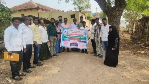 ప్రభుత్వ పాఠశాలల ప్రాధాన్యతపై అవగాహన