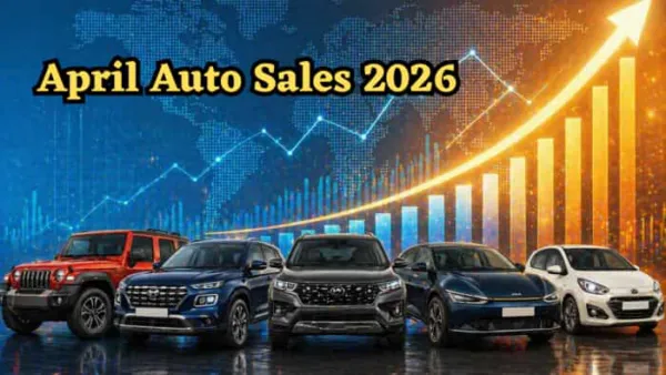 Auto Sales: M&M, Hyundai, Kia समेत इन कंपनियों ने जारी किए सेल्स नंबर, जानें अप्रैल में किसकी कैसी रही ग्रोथ