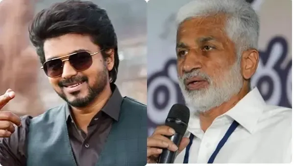 విజయ్‌కు విజయసాయిరెడ్డి బెస్ట్ విషెస్ - రెండు కీలక సలహాలు