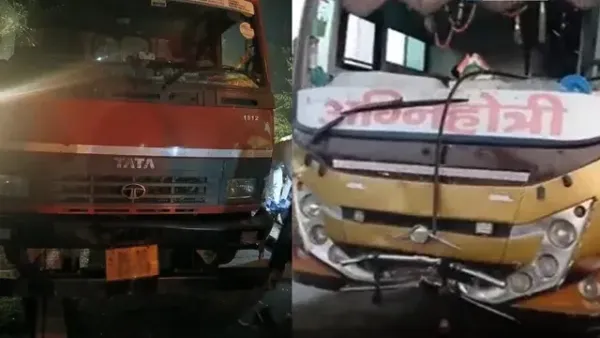 UP Bus Accident: బస్సును ఢీకొట్టిన కంటైనర్.. ఆరుగురు మృతి
