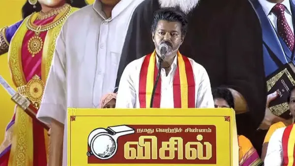 #BREAKING நாளை விஜய் பதவியேற்பதில் சிக்கல்?