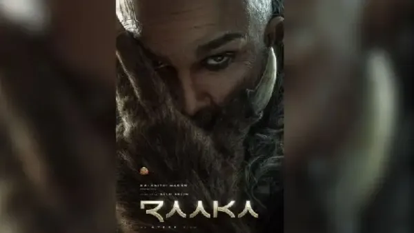 Allu Arjun, Deepika Padukone's upcoming Atlee film officially named Raaka, new poster out