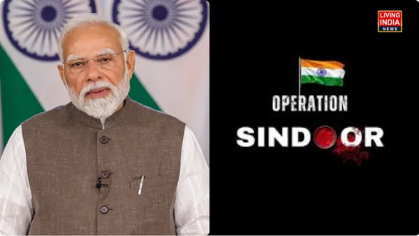 One year of 'Operation Sindoor': PM ਮੋਦੀ ਨੇ ਬਦਲੀ ਆਪਣੀ ਪ੍ਰੋਫਾਈਲ ਪਿਕਚਰ, ਸੈਨਾ ਦੇ ਸ਼ੌਰਯ ਨੂੰ ਕੀਤਾ ਸਲਾਮ