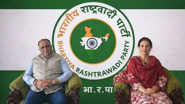 Expelled Punjab Congress leader Navjot Kaur Sidhu launches new political outfit