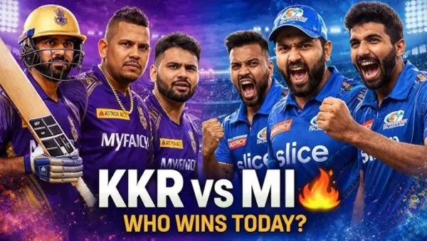 ముంబై ఇండియన్స్‌కు భారీ టార్గెట్