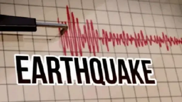 Earthquake of magnitude 4.3 strikes China
