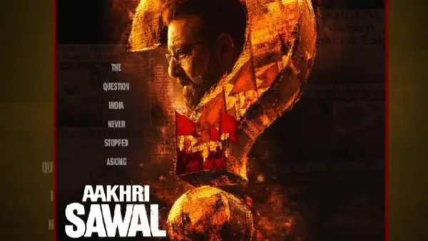 'Aakhri Sawaal': Sanjay Dutt teaser offers glimpse into intense Guru-Shishya face-off