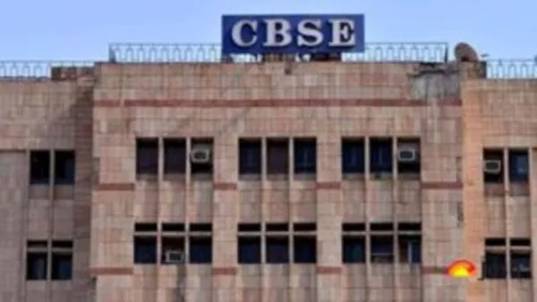 ଖୁବ୍‌ଶୀଘ୍ର ପ୍ରକାଶ ପାଇବ CBSE ୧୦ମ ରେଜଲ୍ଟ