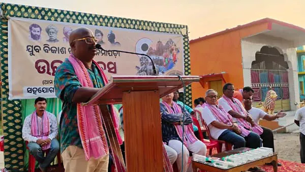 ନିମାପଡ଼ାର  ରେ ଉତ୍କଳ ଦିବସ ପାଳିତ