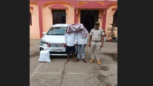 ୩୧ କିଲୋ ଗଞ୍ଜେଇ ସହ ଦୁଇଟି କାର ଜବତ, ୪ ଗିରଫ