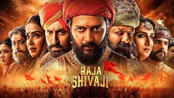 Raja Shivaji box office collection maintains slow pace on Day 12 ...