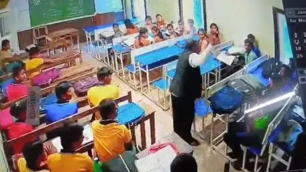 Odisha School Headmaster Caught On CCTV Thrashing Students, Video Goes Viral