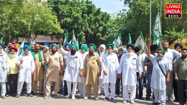 ਭਾਰਤ-ਅਮਰੀਕਾ 'ਫ੍ਰੀ ਟ੍ਰੇਡ ਡੀਲ' ਦੇ ਵਿਰੋਧ 'ਚ ਉੱਤਰੇ ਕਿਸਾਨ, ਡੀਸੀ ਦਫ਼ਤਰ ਪਹੁੰਚ ਕੇ ਕੇਂਦਰ ਸਰਕਾਰ ਖ਼ਿਲਾਫ਼ ਖੋਲ੍ਹਿਆ ਮੋਰਚਾ