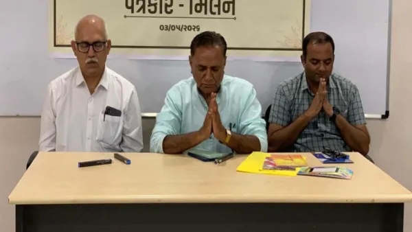 રાષ્ટ્રીય સ્વયંસેવક સંઘ- રાજકોટ મહાનગર દ્વારા પત્રકાર મિલન કાર્યક્રમ યોજાયો