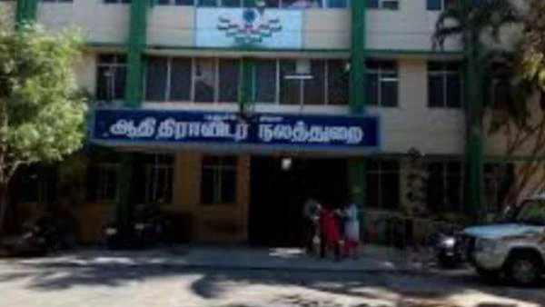 மாணவர்களுக்கான நிதி வீணடிக்கப்பட்டதா? அண்ணாமலையின் விமர்சனங்களுக்கு ஆதிதிராவிடர் நலத்துறை பதிலடி!