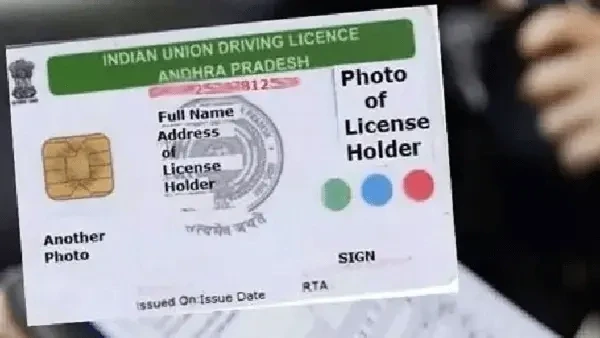 Driving Licence: డ్రైవింగ్ లైసెన్స్, ఆర్సీల జారీలో కీలక మార్పు