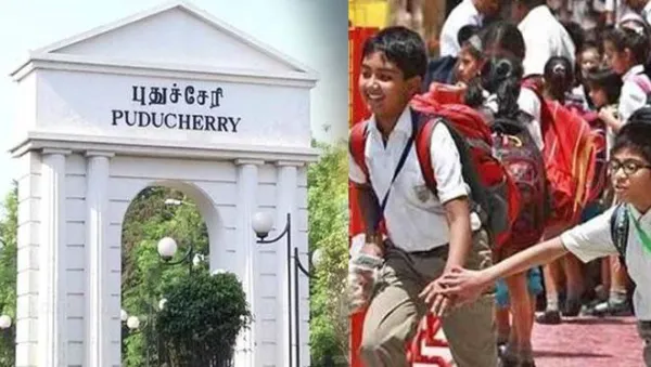 புதுச்சேரியில் சி.பி.எஸ்.இ பாடத்திட்டம் அமல்!
