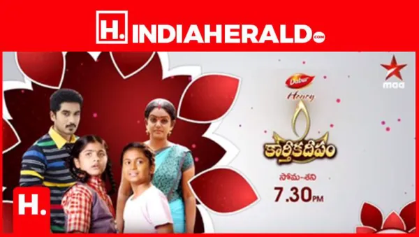 బుల్లితెర: వామ్మో.. ఈ సౌర్య చాలా అతి చేస్తుంది!