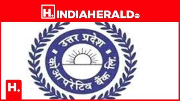 UPCISB Recruitment 2026 Details