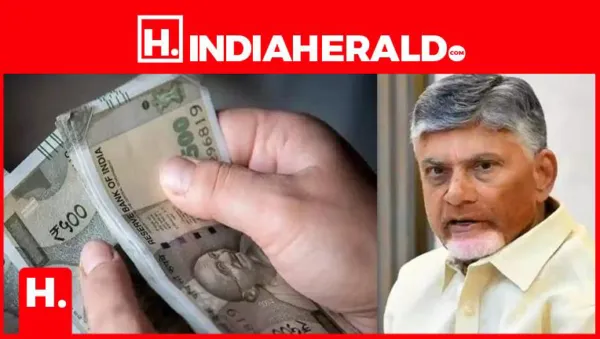 ఏపీ: వారందరికీ గుడ్ న్యూస్.. కుటుంబానికి రూ.20 వేలు..!