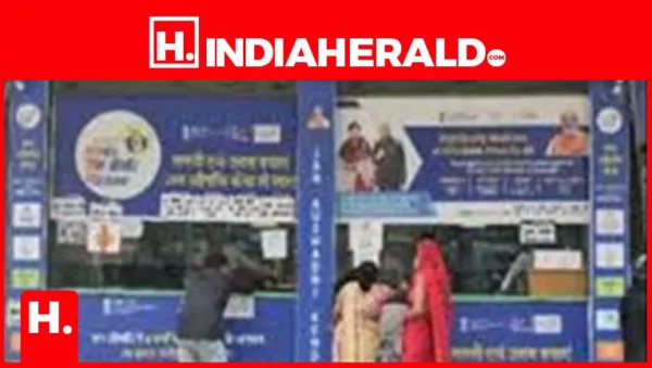 Govt inks MoUs to strengthen quality of medicines at Jan Aushadhi Kendra - Explained