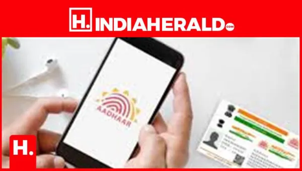 Tech Tips: How to Update Your Aadhaar Mobile Number from Home? Here Is a Complete Guide