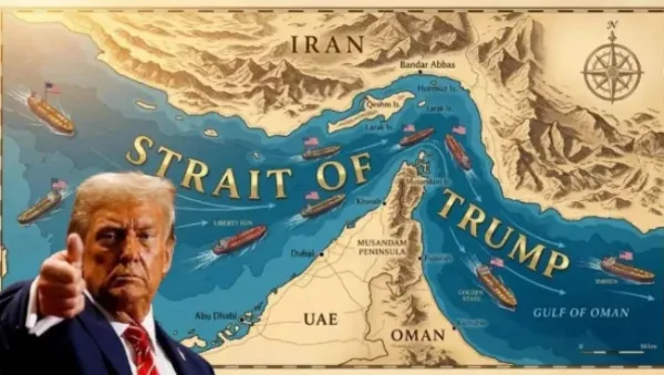 Hormuz Blockade : ट्रम्प ने 'हॉर्मुज' को बताया 'स्ट्रेट ऑफ ट्रम्प' !
