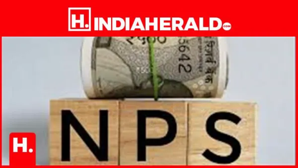 Why Your NPS Money Might Get Stuck