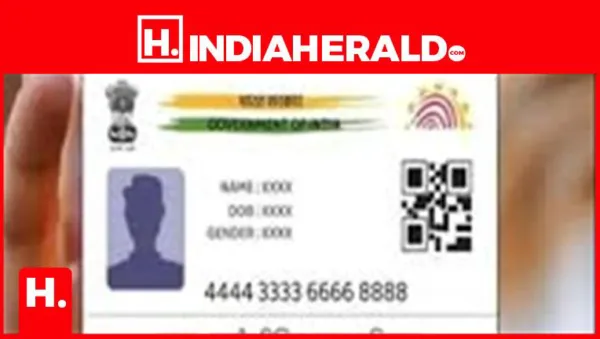 Name Error in Aadhaar Card: Here's How to Correct Your Name in Your Aadhaar