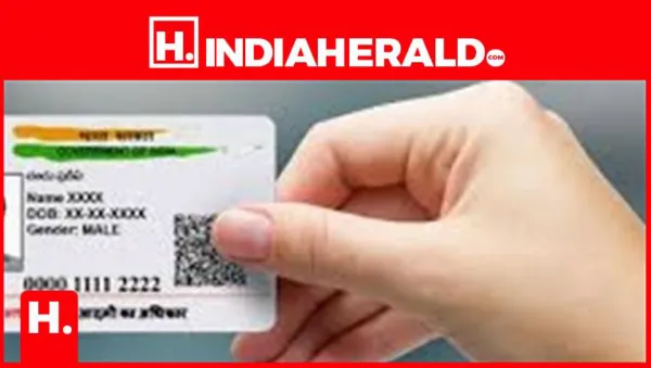 Aadhaar Card Eligibility: Who Can and Cannot Get an Aadhaar Card in India