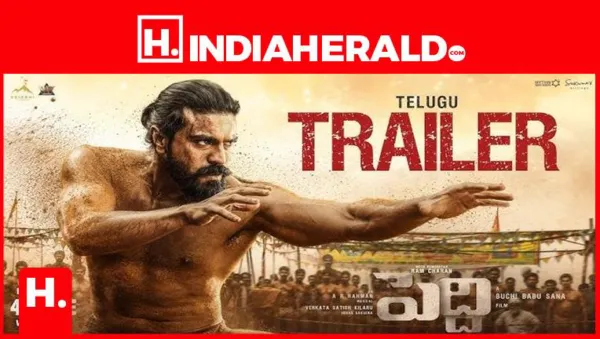 ట్రైలర్: పెద్ది ట్రైలర్ వచ్చేసింది.. ఫాన్స్ పూనకాలే..?