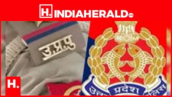 UP Police SI Admit Cards Released at uppbpb.gov.in