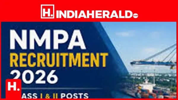 ️ New Mangalore Port Authority (NMPT) Recruitment 2026: Apply for Class I & II Posts