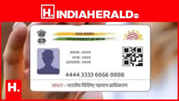How to Update Your Photo on Aadhaar Card: Method & Fees Explained