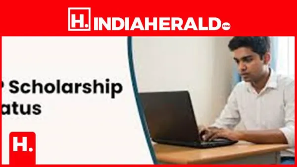 UP Scholarship Status Check 2026: How to Track Phase 2