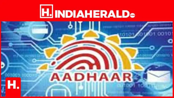 Aadhaar Card Scam Alert: 4 Important Tips to Avoid Fraud and Keep Your Identity Safe
