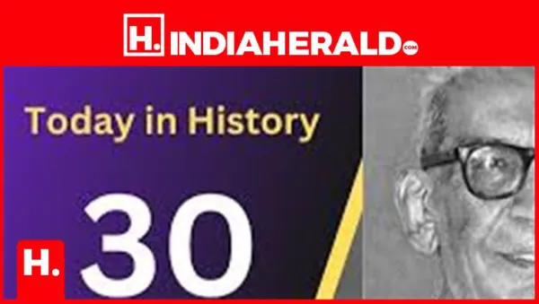 What happened on 30 March in history?