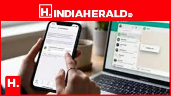 WhatsApp Tips: Is Your WhatsApp Account Logged in Elsewhere? Here's How to Check and Stay Safe