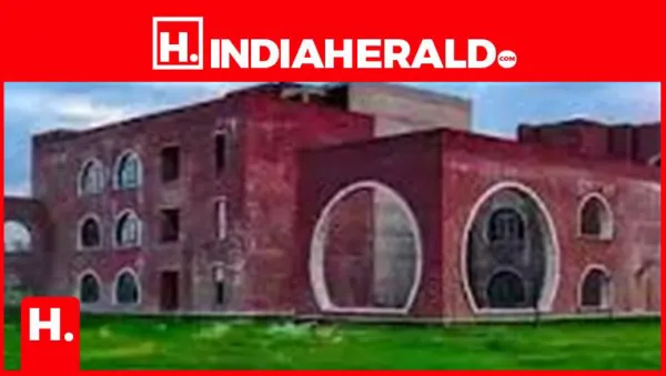 IIM Kashipur Admission 2026 - Overview