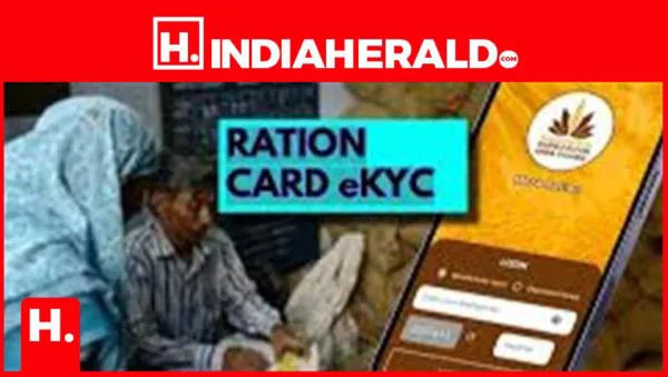 Ration Card: Has Your Ration Card Been Deactivated? Here Is How to Reactivate It