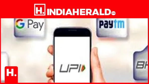UPI Update: A Game Changing Feature for Payments