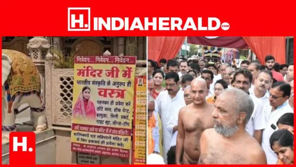 "Women Banned From Jeans in Temple But Nakéd Sadhus Get to Parade Freely?
