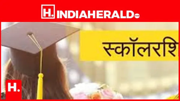 UP Scholarship 2025-26: Portal Reopened by UP Government - Key Details